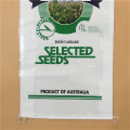 25kg plastic seed packag bag